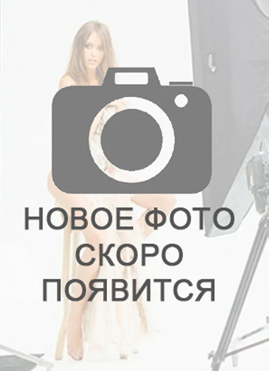 проститутки ебург