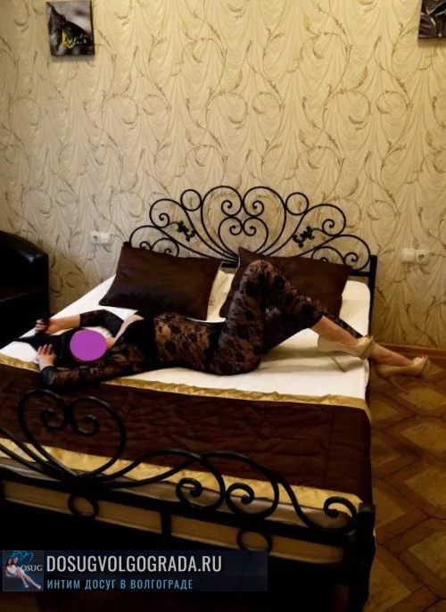 проститутка путана Ксюшa, +7 (928) 123-5920