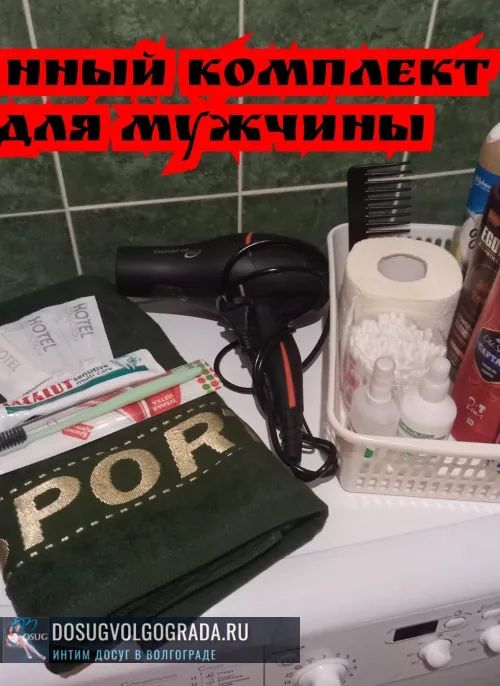 проститутка проститутка ВОЛЖСКИЙ SQ