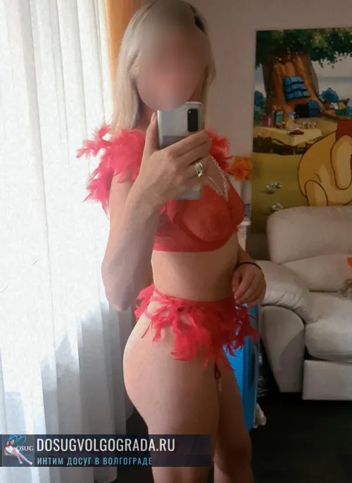 проститутка путана Александра, +7 (993) 316-0572
