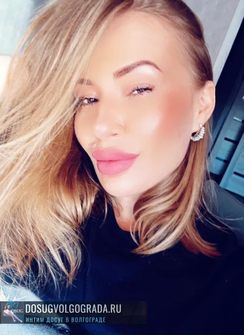 проститутка путана Алекса100%