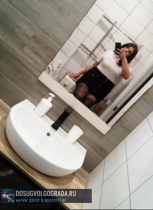 проститутка шлюха Ватсап 89375453284