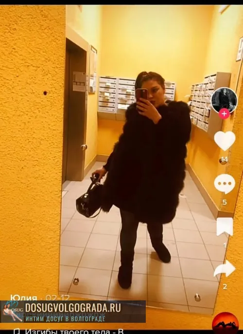 проститутка индивидуалка Ватсап 89375453284, +7 (937) 545-3284